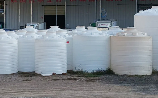 现代物流储存的基石:宁县塑料桶批发采购决策与行业应用全景解析 现代物流储存的基石:宁县塑料桶批发采购决策与行业应用全景解析