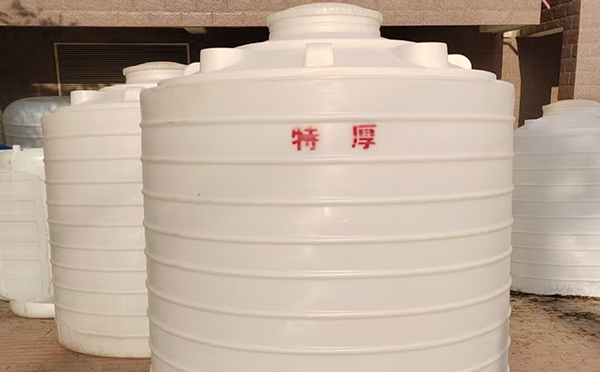 特厚宁县塑料桶批量交付实录:强化结构应对严苛储运环境 特厚宁县塑料桶批量交付实录:强化结构应对严苛储运环境